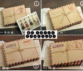 Mini mail brown air mail envelopes
