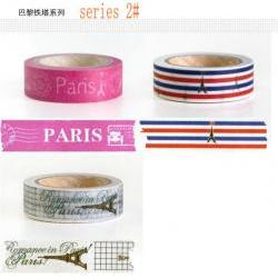 New washi masking tape 