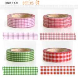 New washi masking tape 